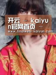 产品名称三(图1)