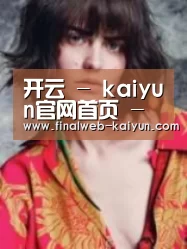 产品名称三