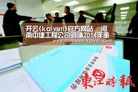  中文首页