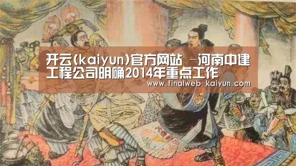  中文首页