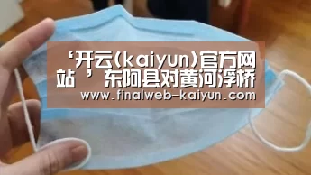  中文首页