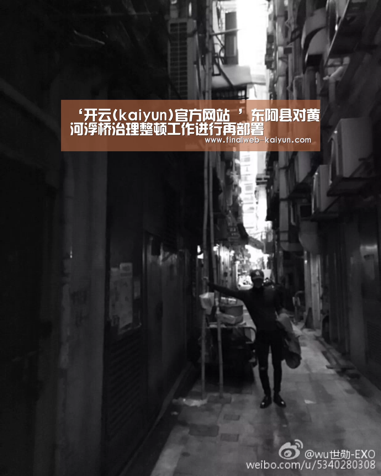  中文首页