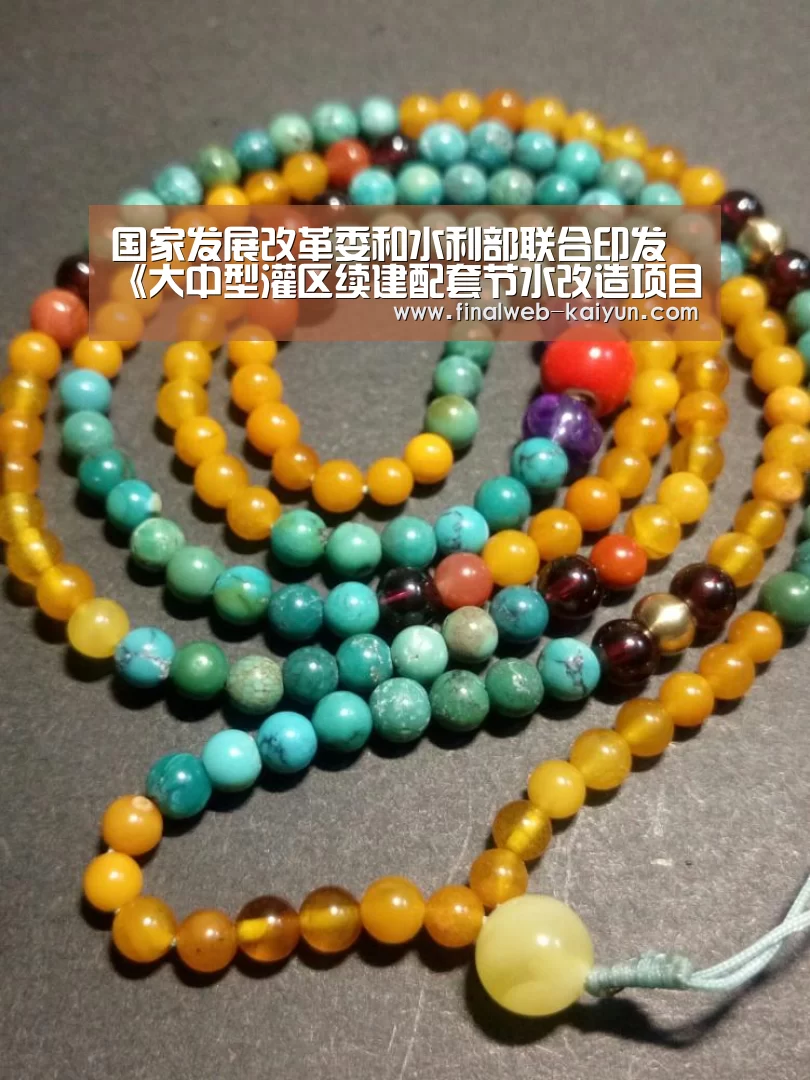  中文首页