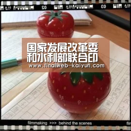 中文首页