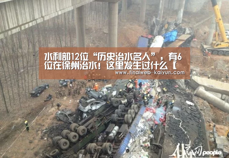开云(kaiyun)官方网站 