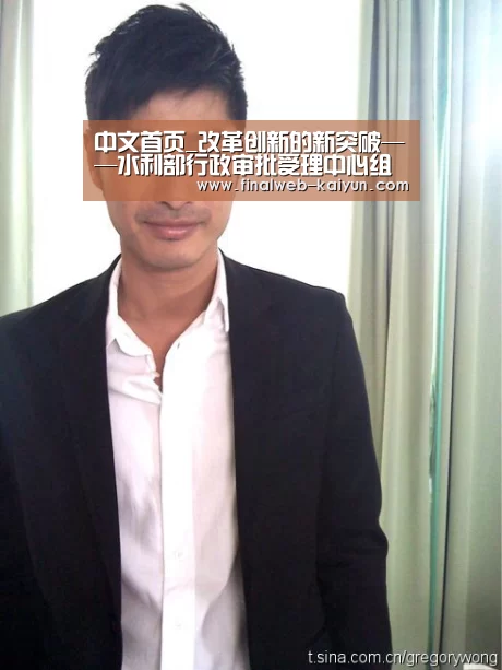 中文首页_改革创新的新突破——水利部行政审批受理中心组建运行纪实(图2) 中文首页